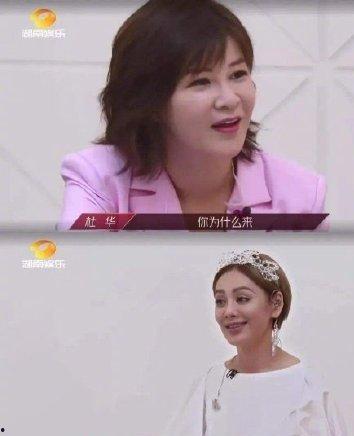 热搜娱乐吃瓜博主