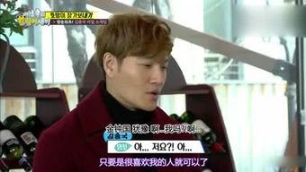 娱乐综艺吃瓜系统